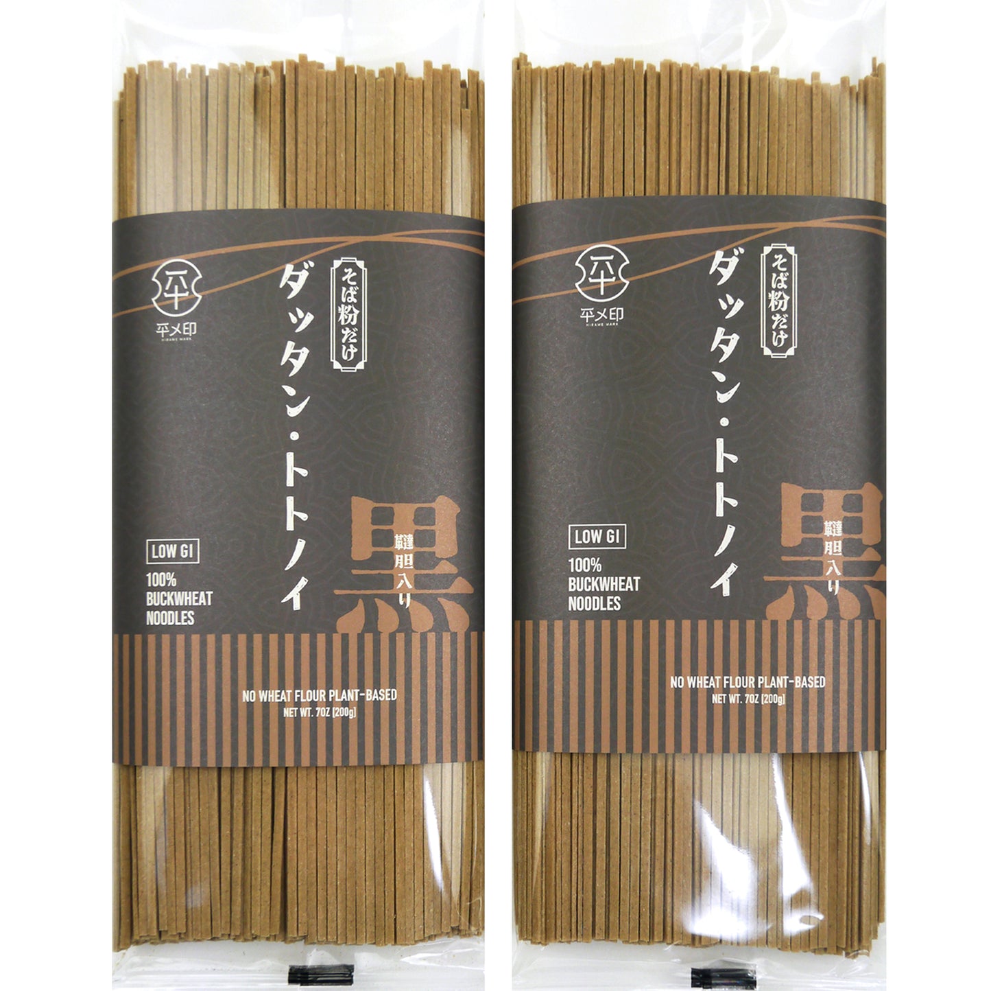 そば粉だけ ダッタン・トトノイ 韃靼そば粉入り十割 干しそば 200g×2袋