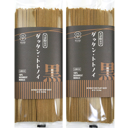 そば粉だけ ダッタン・トトノイ 韃靼そば粉入り十割 干しそば 200g×2袋