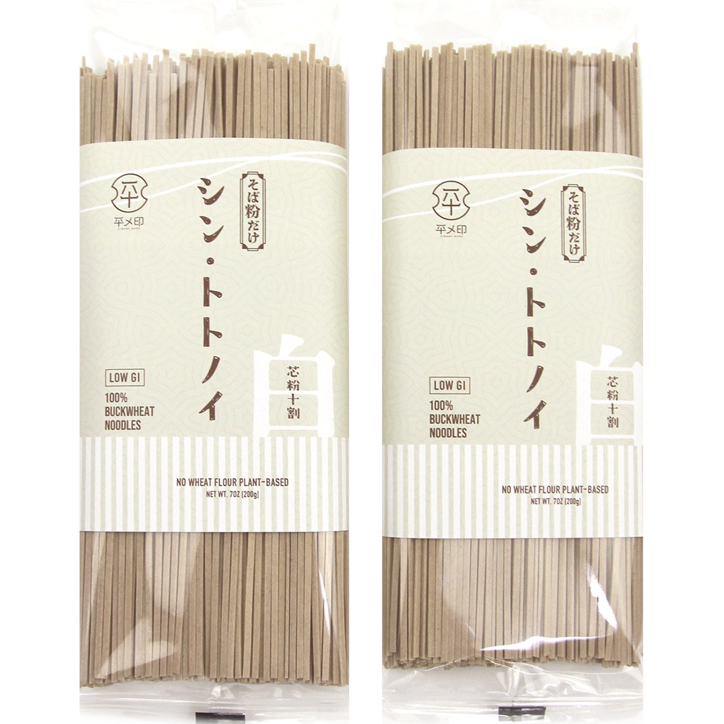 そば粉だけ シン・トトノイ 芯粉十割 干しそば 200g×2袋